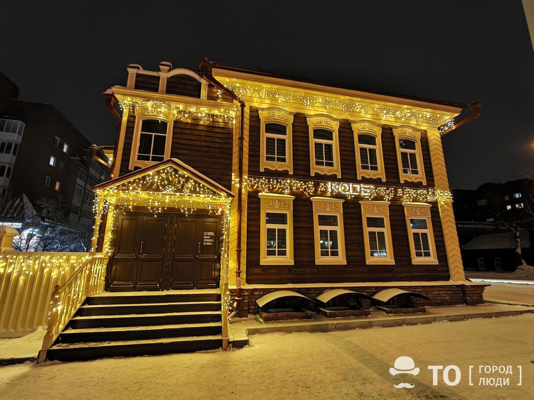 Деревянная архитектура, Креативный город, Томские новости, дом за рубль томск новости интересное it томск Новогоднюю иллюминацию на томском «доме за рубль» может сменить постоянная подсветка