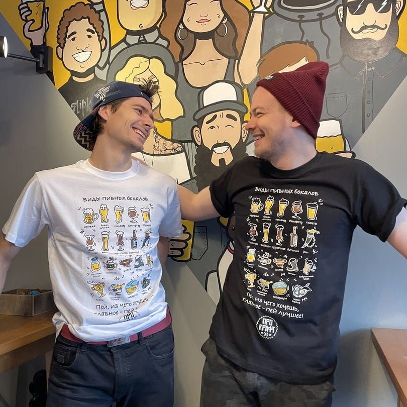 Еда, Креативный город, Томские новости, прокрафт бары томска куда сходить в томске новости интересное еда в томске Томский бар выпустил собственный мерч