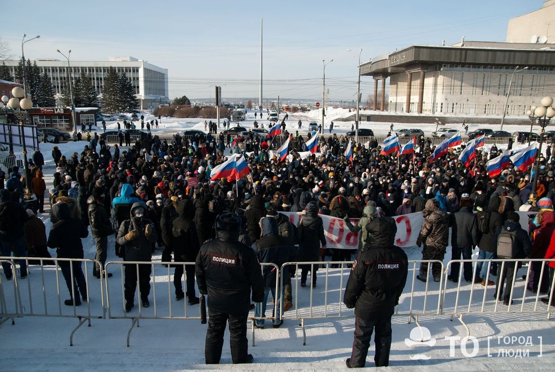 Происшествия, Томские новости, акция митинг навальный арест задержание свободу навальному пикеты собрания Томский губернатор прокомментировал участие городских депутатов в несанкционированной акции