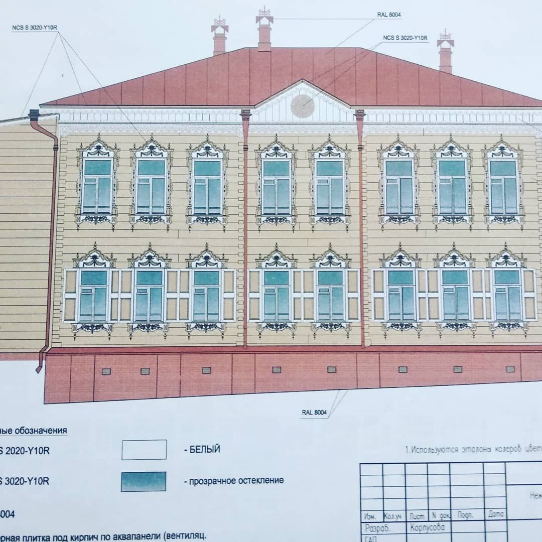 Город, Деревянная архитектура, Дом за рубль, Томские новости, дом за рубль томская архитектура никита кирсанов аренда за рубль томские новости интересное В Томске согласован проект еще одного «дома за рубль»