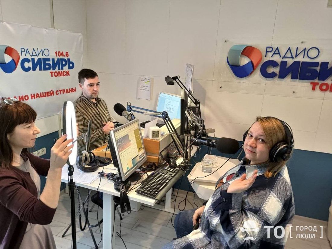 Городское путешествие, Томские новости, радио сибирь томск городское путешествие томск илья голосуцкий книга о томске «Городское путешествие» на «Радио Сибирь»: автор книги о Томске рассказала историю запуска проекта