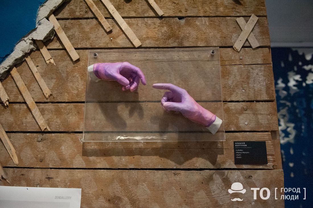 Культура в Томске, Томские новости, выставка мероприятия куда сходить культура в Томской области Томске Победить зимнюю меланхолию: В Томске закрывается выставка Melancholy Siberia