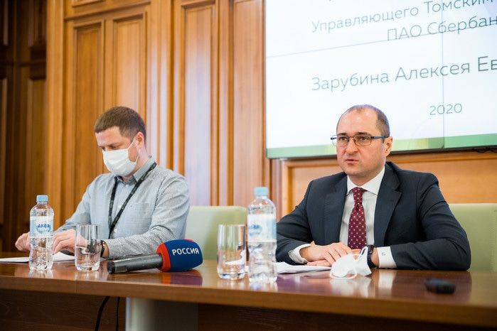 Томские новости, Экономика и финансы, сбербанк наличка итоги года Больше онлайна, меньше «налички»: Сбер подвел итоги 2020 года в Томской области