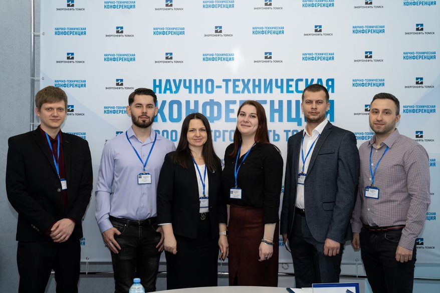 Томские новости, Томскнефть ВНК, Роснефть томскнефть конференция ИТР В «Энергонефть Томск» прошла научно-техническая конференция молодых специалистов