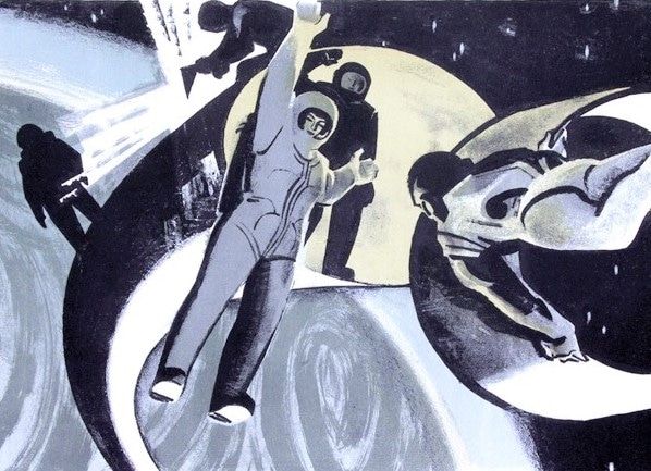 Конкурсы и акции, Культура в Томске, Томские новости, конкурс художественный музей день космонавтики выставки в томске Томичам приглашают принять участие в «космическом» конкурсе художественного музея