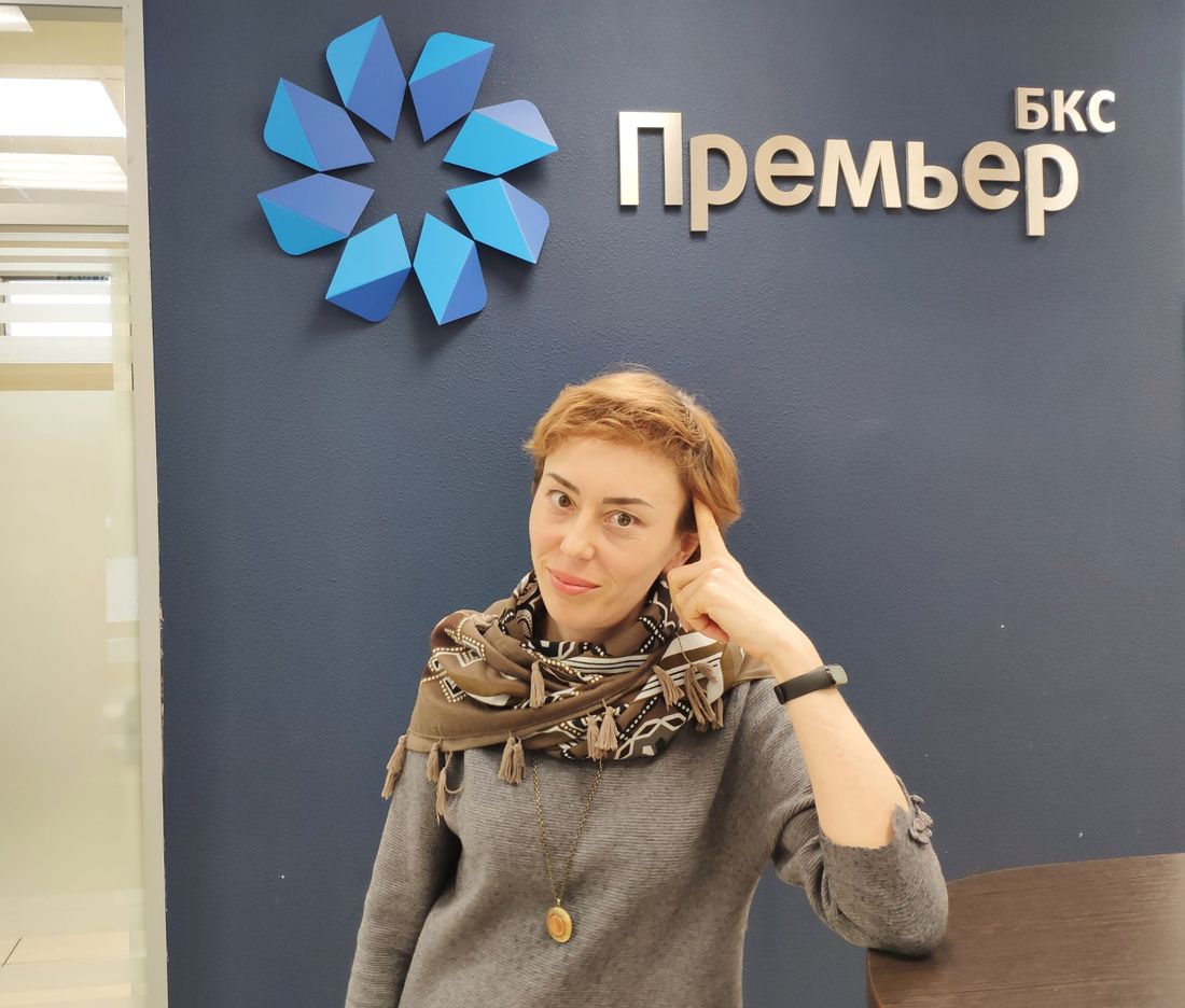 Томские новости, экскурсии по томску городское путешествие томск новости интересное книга о томске Ольга Ивакина, БКС Мир Инвестиций: «Планируем дарить „Городское путешествие.Томск“ клиентам»