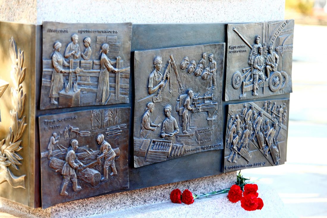 Памятники, Томские новости, город трудовой доблести новости интересное В Томске открыли стелы «Города трудовой доблести»