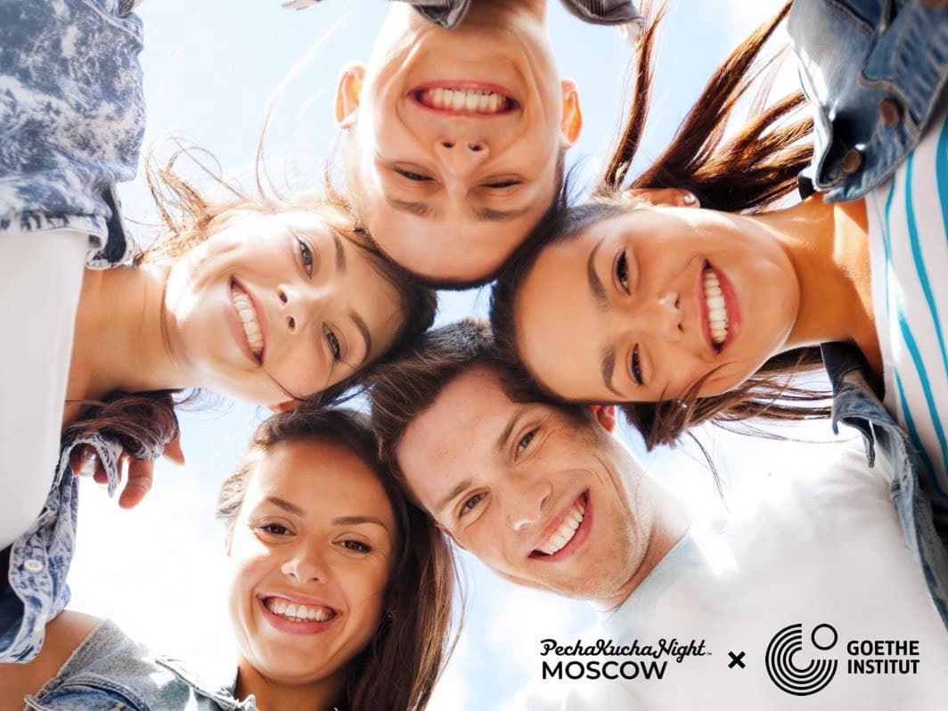 Культура в Томске, Томские новости, печакуча pechakucha новости интересное афиша выход из зоны комфорта Томичка примет участие в молодежной PechaKucha Night Moscow