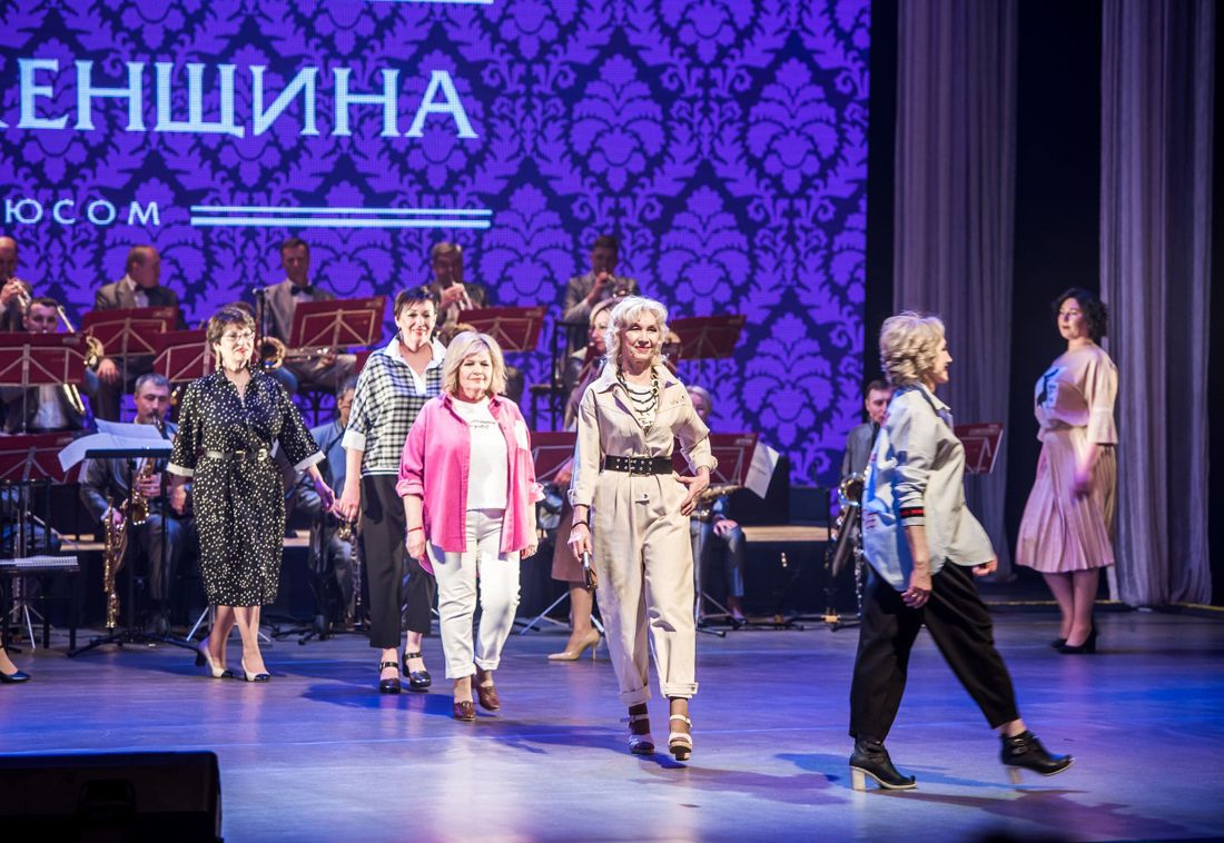 Афиша Томска, Культура в Томске, Томские новости, конкурс томск новости интересное пенсия афиша бесплатно В Томске пройдет кастинг конкурса зрелости, грации и интеллекта для женщин 55+