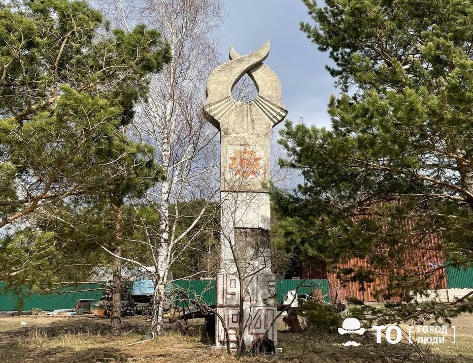 Памятники, Томские новости, памятник день победы ветераны восстановление исторические памятники Находившийся с 1990-х годов в запустении памятник погибшим в Великой Отечественной войне отремонтируют под Томском