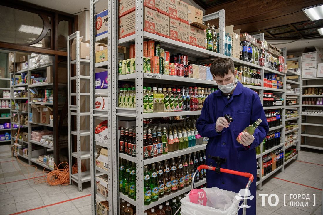 Город, Еда, Томские новости, продукты питание попасть в сети интересные новости Томска тренды торговли Томичи стали чаще покупать новинки в продуктовых магазинах — эксперты