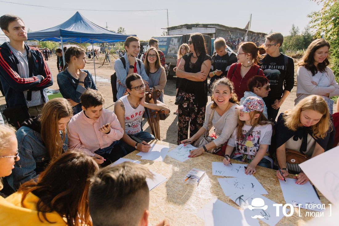 Афиша Томска, Культура в Томске, Томские новости, креативные проекты городская среда новости интересно Создателям городских проектов из Томска расскажут, как улучшить их инициативы