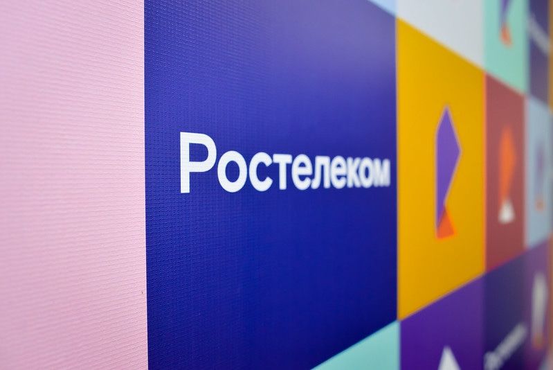 Ростелеком, Томские новости, экзамены образование поступление вуз обучение дистанционное обучение цифровые технологии IT Биопрокторинг: студенты успешно протестировали новый сервис «Ростелекома» для дистанционной сдачи экзаменов