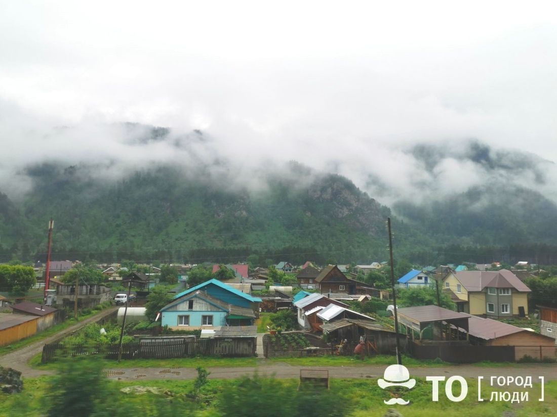 Образование и наука, ТГУ, Томские новости, ТГУ качество жизни образование Алтай статистика исследования Жители Чукотки, Северного Кавказа и Алтая высоко оценивают своей качество жизни — томские ученые