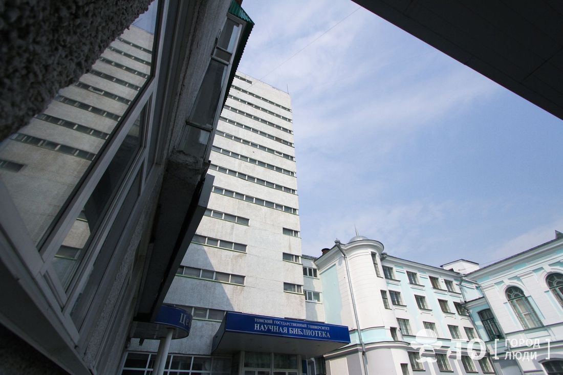 Книги в Томске, Путешествия, ТГУ, Томские новости, ТПУ, тгу тпу большой университет научка библиотека новости интересное В Томске создали туристический маршрут по университетским библиотекам