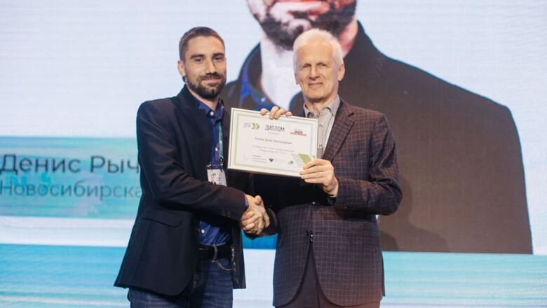 Томский Обзор, новости, Мировые новости лидеры россии наука новосибирск новости интересное Новосибирский ученый победил в одном из треков конкурса «Лидеры России»