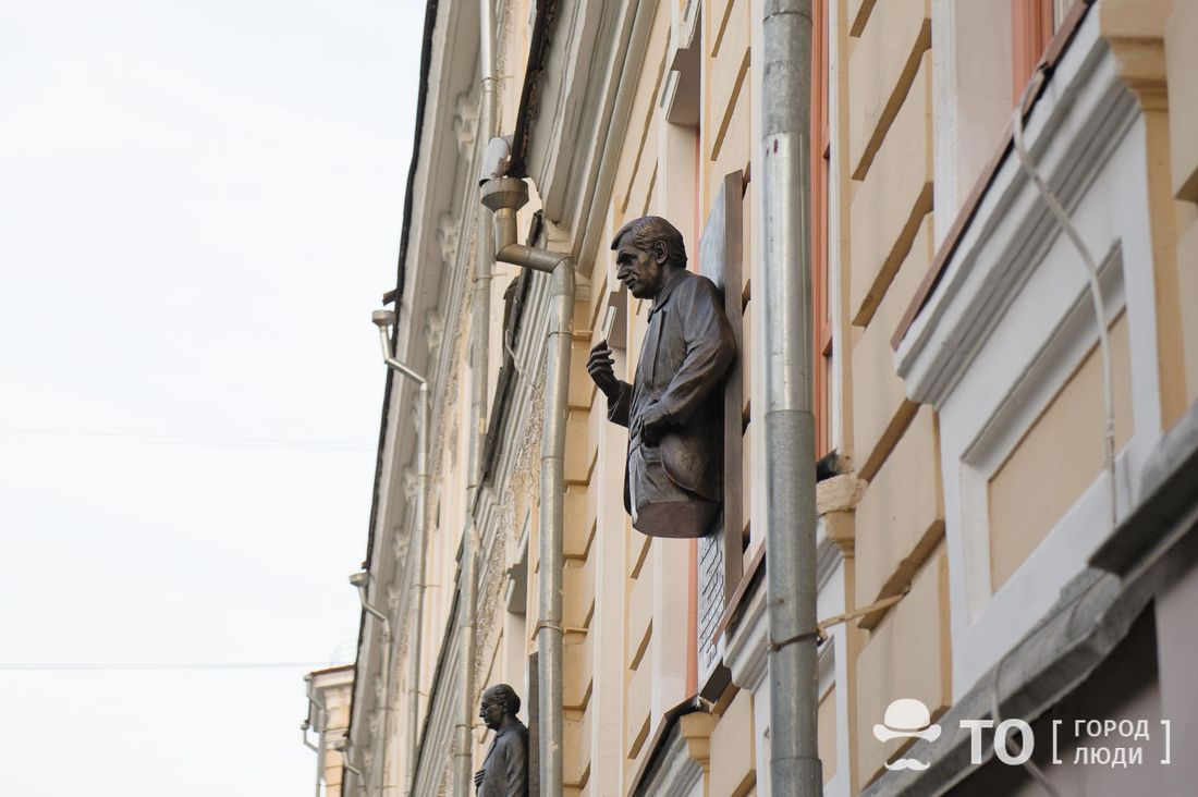 Медицина и здоровье, Памятники, Томские новости, Памятники Новицкий заслуженный деятель горельеф В Томске открыли горельеф в память о заслуженном ученом Вячеславе Новицком