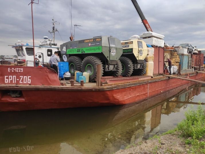 Происшествия, Томские новости, поиски пропавшие вертолет РГО географическое общество Экспедиция РГО пропала в Томской области, ее будут искать с помощью авиации