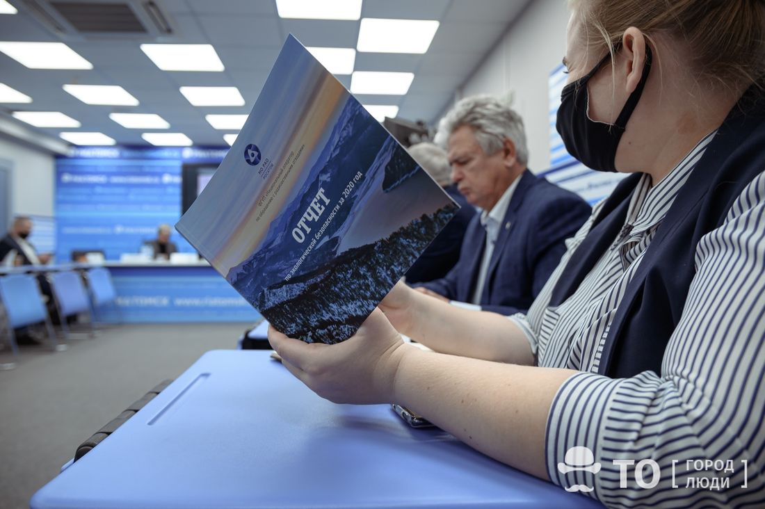 Атомная энергетика, Предприятия Томска и области, Томские новости, Экономика и финансы, радиация отходы склад радиоактивных отходов безопасность дозиметры ФГУП «НО РАО» рассказали о первом этапе работ по строительству объекта в Томской области