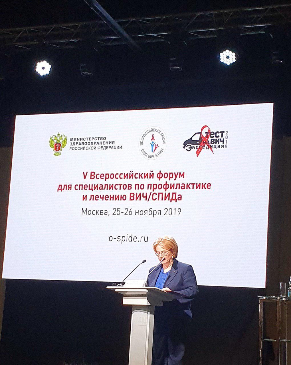 Медицина и здоровье, Томские новости, центр анти спид томск новости интересное вич профилактика Томский центр «АНТИ-СПИД» стал одним из лучших в России