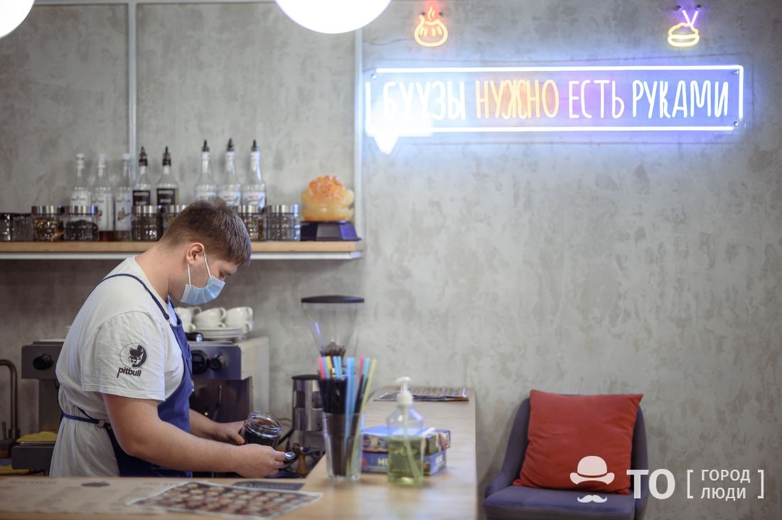 Власть, Томские новости, льготы власть самозанятые бизнес малый бизнес предпринимательство Томская область в условиях санкций поддержит бизнес и самозанятых льготными займами