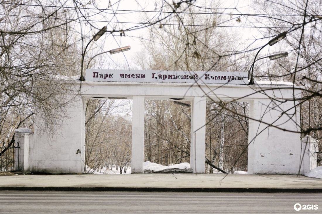 Путешествия, Томские новости, музей иркутск путешествия томск новости интересное туризм В Иркутске появится музей на древнем некрополе