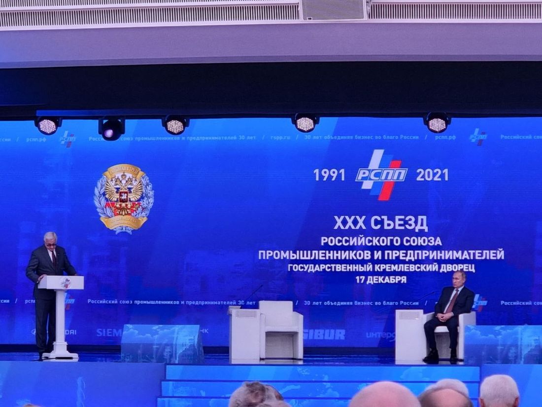 Томские новости, стимул инвестиционное развитие кирилл новожилов Президент Союза работодателей Томской области рспп Президент Союза работодателей Томской области Кирилл Новожилов представил интересы предприятий региона на съезде РСПП