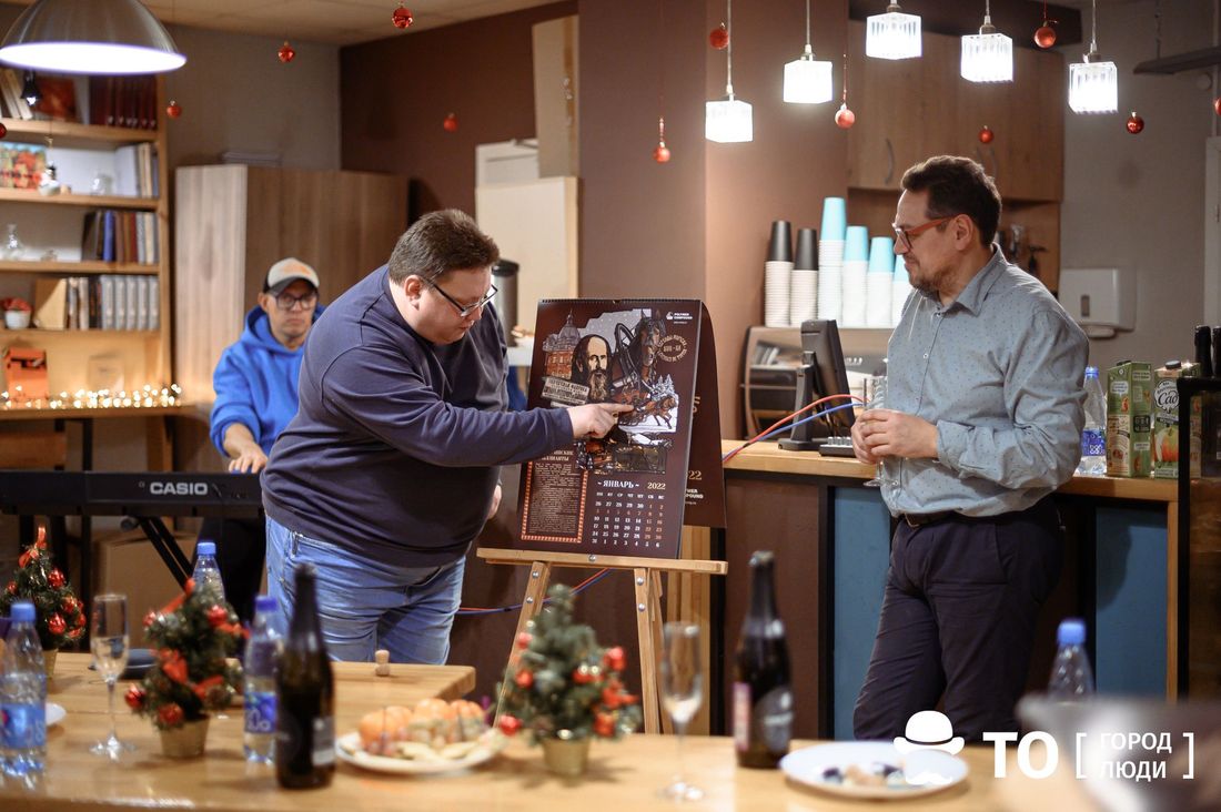 Креативный город, Томские новости, томск беляев и ким календарь легенды краеведение новости интересное В Томске прошла презентация календаря «Легенды Томска» агентства «Беляев и Ким»