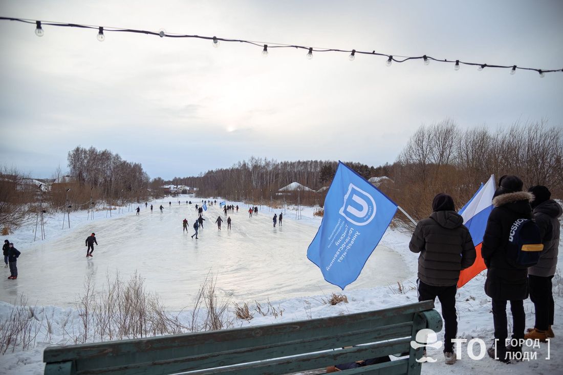 Отдых, Томские новости, Мавлюкеевское озеро катки каток прокат куда сходить мероприятия природа отдых В Томске открылся каток на Мавлюкеевском озере
