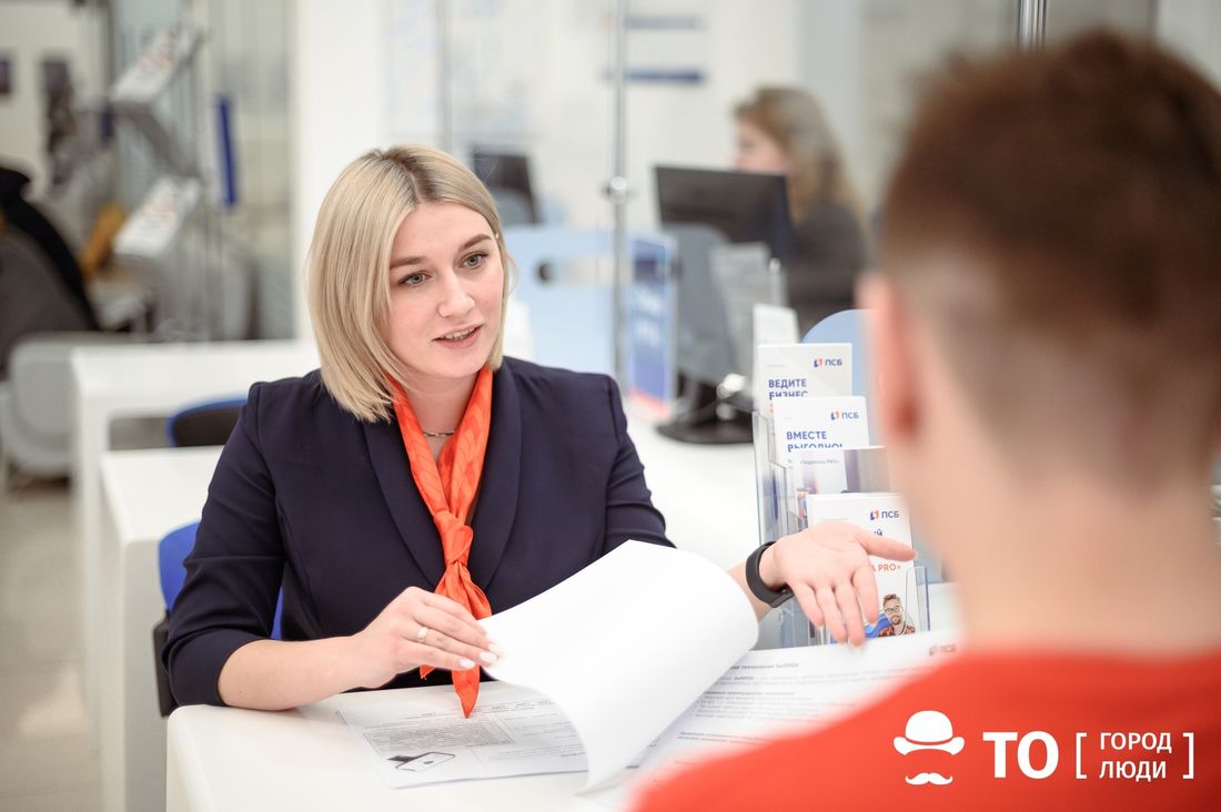 ПСБ, Томские новости, ставка кредит вклады запас ПСБ куда вложить деньги ПСБ повысил ставки по всей линейке вкладов и накопительному счету «Про запас»