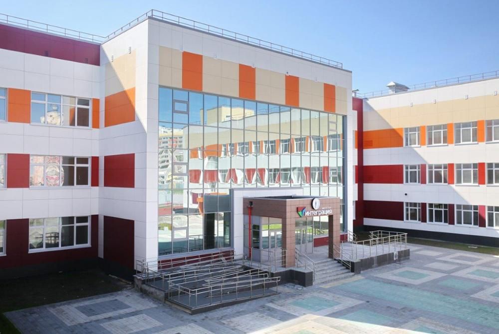 Дети в Томске и области, Дети города, Образование и наука, Томские новости, Томск школа Интеграция образование дети увольнение прокуратура Томская школа «Интеграция» должна пройти аккредитацию до начала апреля — власти