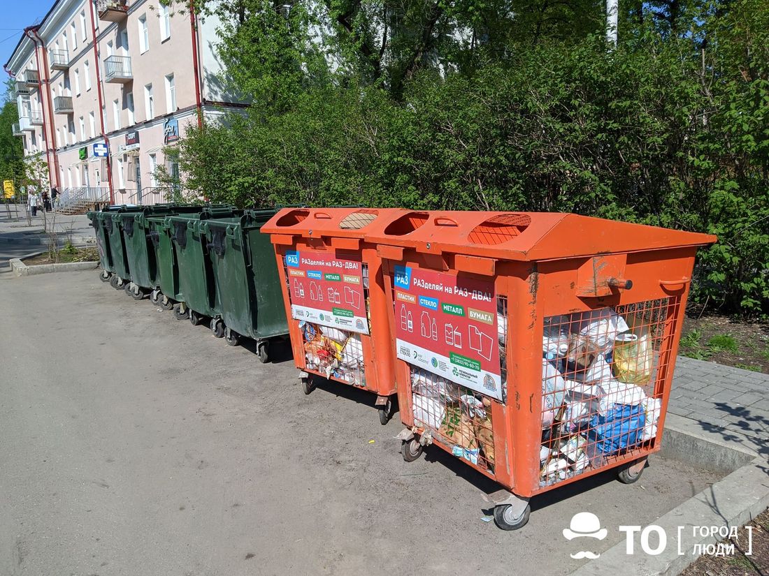 ЖКХ, Томские новости, нормативы накопление ТКО бытовой мусор Новые нормы накопления ТКО определят в Томской области