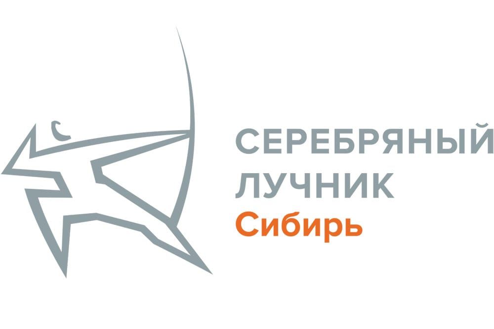 Награды и назначения, Серебряный Лучник — Сибирь, Томские новости, Серебряный лучник Сибирь премия награды победители проекты жюри награждение Томичи вошли в шорт-лист премии «Серебряный Лучник» – Сибирь