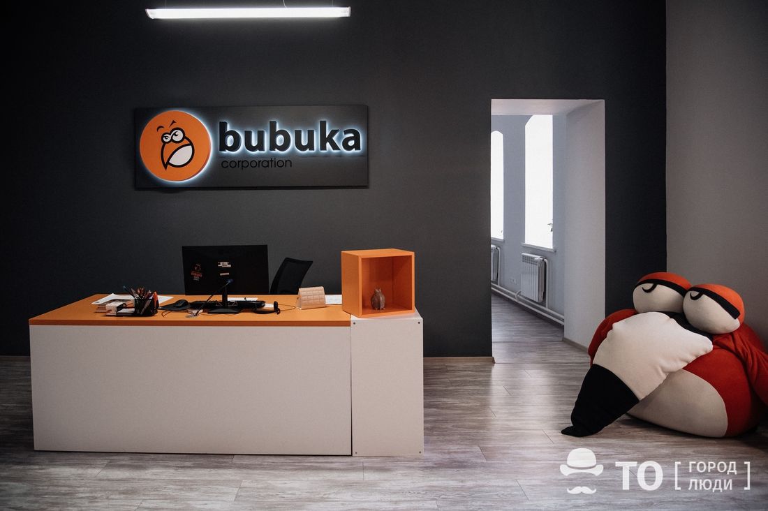 IT, Креативные индустрии, Судебные дела, Томские новости, компании судебные дела иски разбирательства столовая интересные новости Томска авторские права Томская компания отстояла права волгоградской столовой на песню Виктории Дайнеко