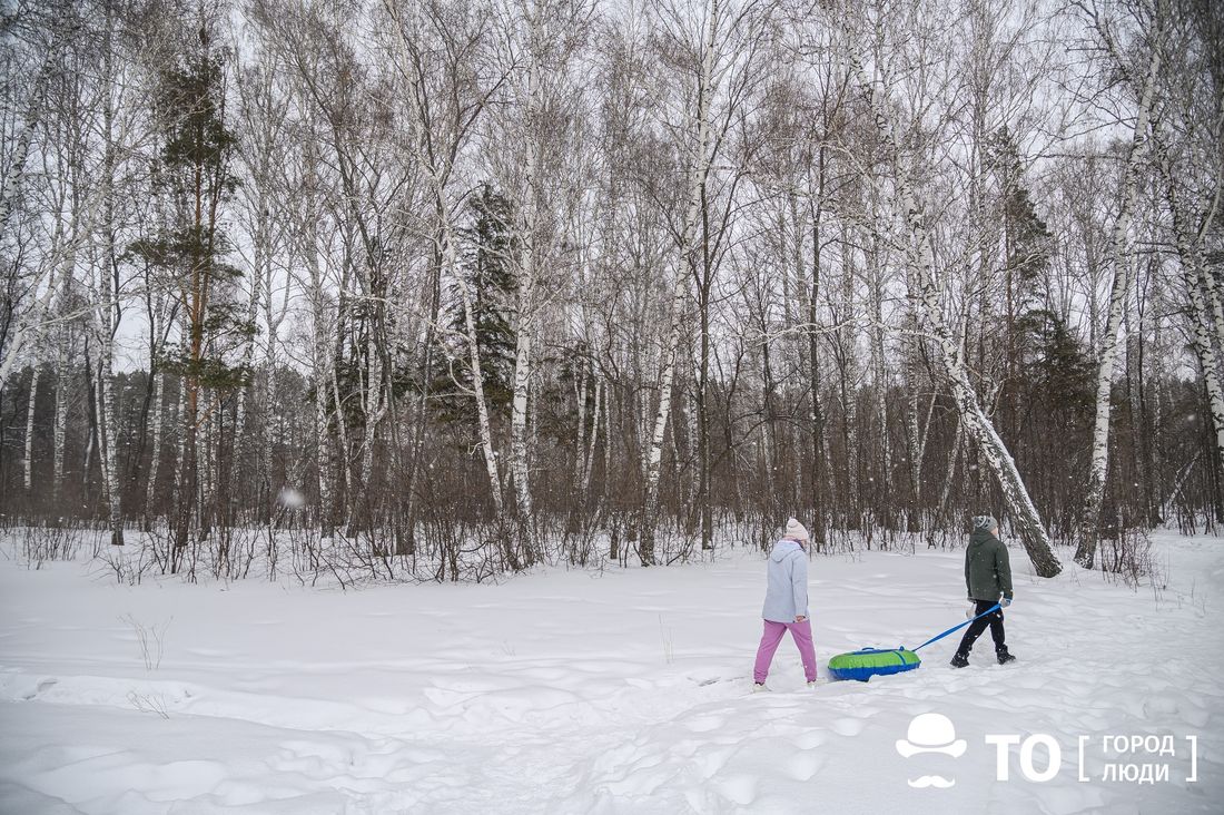 Афиша Томска, Город, Отдых, Томские новости, интересные новости Томска куда сходить мероприятия активный отдых Томичей приглашают отметить День всех влюбленных прогулкой вокруг Академгородка
