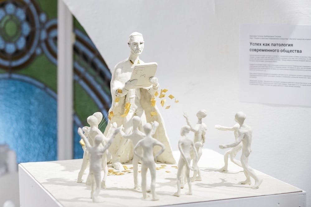 Афиша Томска, Культура в Томске, Томские новости, читка перфоманс новости интересное томск Томичей приглашают на закрытие фестиваля арт-антропологии «(Anti)Depressed Fest — 22»