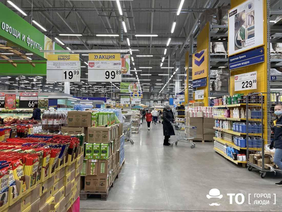 ПСБ, Томские новости, Экономика и финансы, томск псб траты эквайринг Траты россиян в начале марта выросли на 21% — данные эквайринга ПСБ