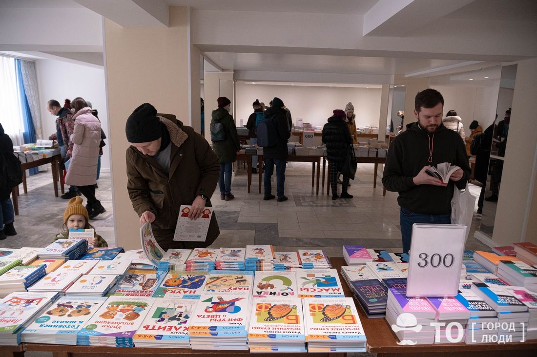 Книги, Томские новости, гаражка гаражная распродажа книги в Томске купить по цене издательства интересные новости Томска В Томске пройдет гаражка издательства «МИФ»