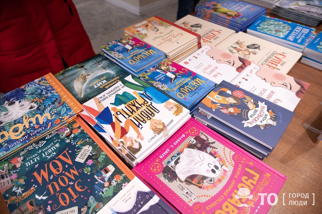 Благотворительность, Город, Конкурсы и акции, Томские новости, книги интересные новости Томска гаражка распродажа помощь животным Томичи могут принять участие в книжной гаражке