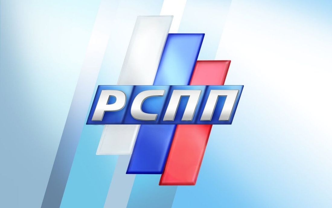 Работа, Работа в Томске, Томские новости, Томские промышленники присоединились к декларации взаимодействия крупного и малого бизнеса XXX съезд Томские промышленники присоединились к декларации взаимодействия крупного и малого бизнеса