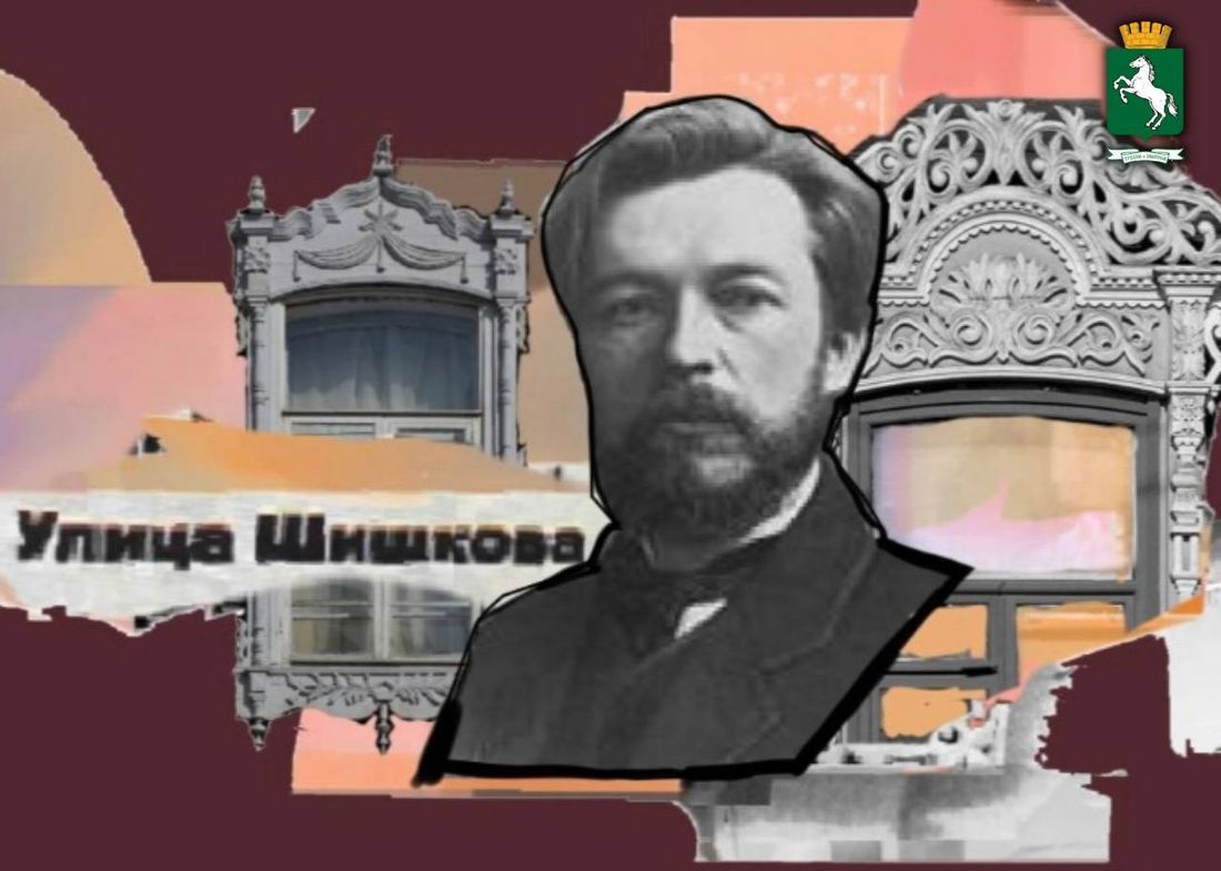 Исторический центр, Креативный город, Культура в Томске, Томские новости, болото томск искусство новости интересное ассамбляж дом искусств В Томске появится ассамбляж, посвященный истории района Болота