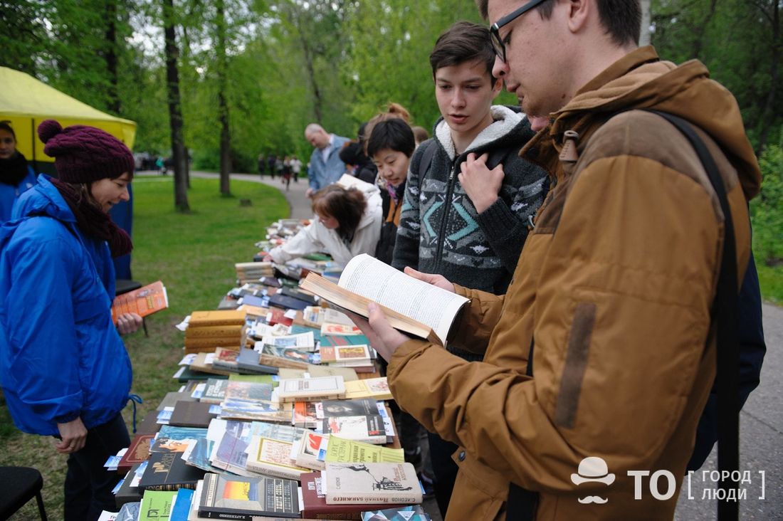 Книги в Томске, Конкурсы и акции, Томские новости, фетиваль книги книжный фестиваль книги купить мероприятия в Томске Томичей приглашают на первый университетский фестиваль «Книжная дюжина»