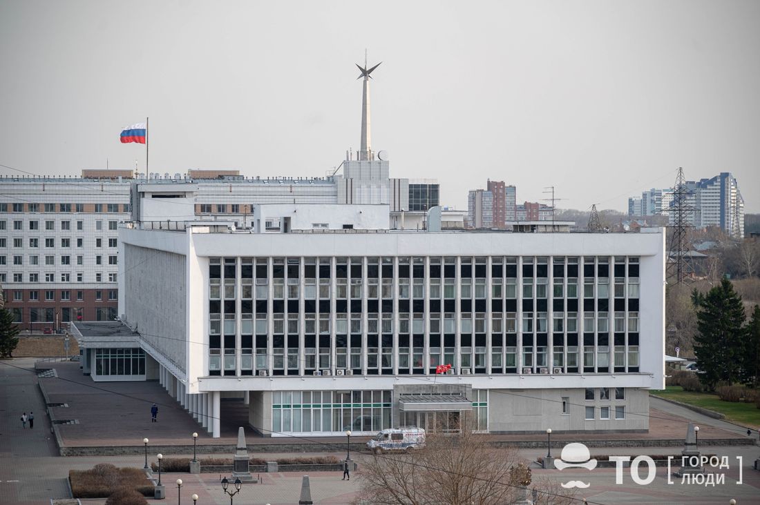 ЗД ТО, Томские новости, бюджет доход заседание обладминистрация По итогам 2021 года на соцсферу направлено 67,5% расходов областного бюджета