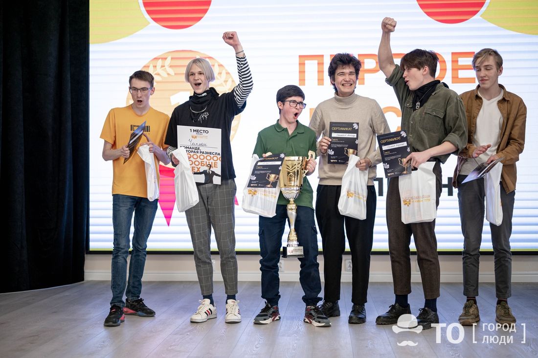 Образование и наука, Томские новости, ТПУ, ТПУ Томск инженерный квиз ректор школьники команда победа кубок баллы поступление университет Седнев В ТПУ наградили победителей Инженерного квиза на кубок ректора