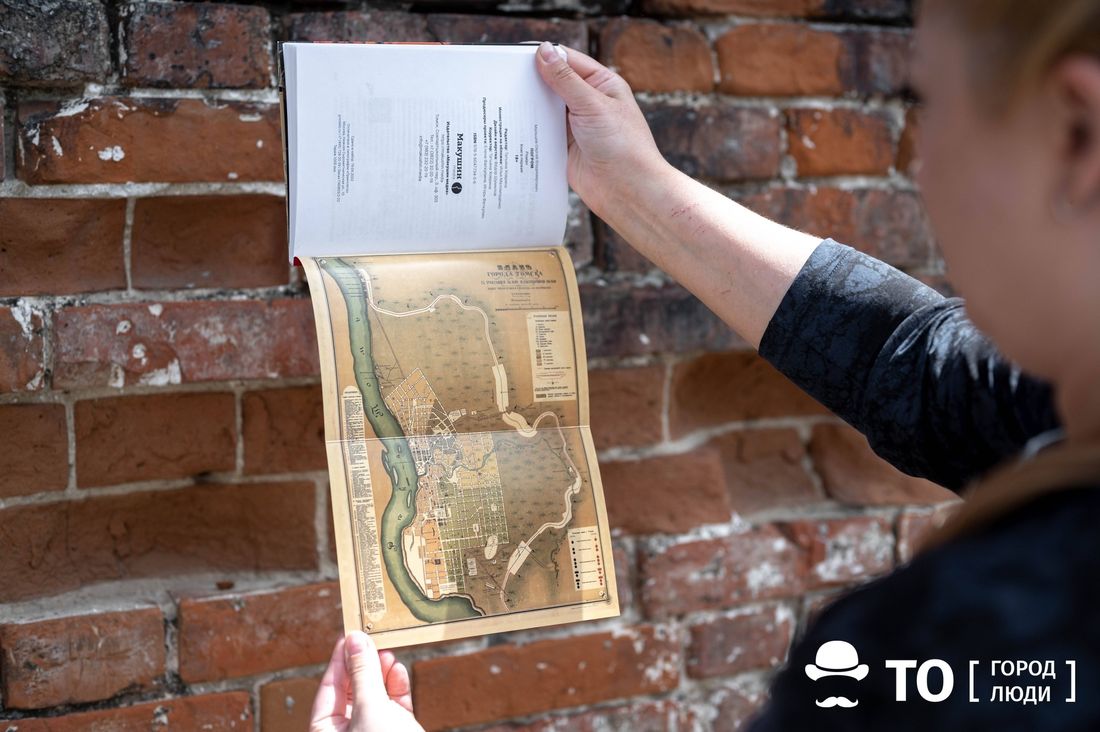 «Макушин Медиа», Афиша Томска, Книги в Томске, Культура в Томске, Томские новости, погром томск новости интересное афиша экскурсия история Томичей приглашают на авторскую экскурсию «Томск в 1905 году»