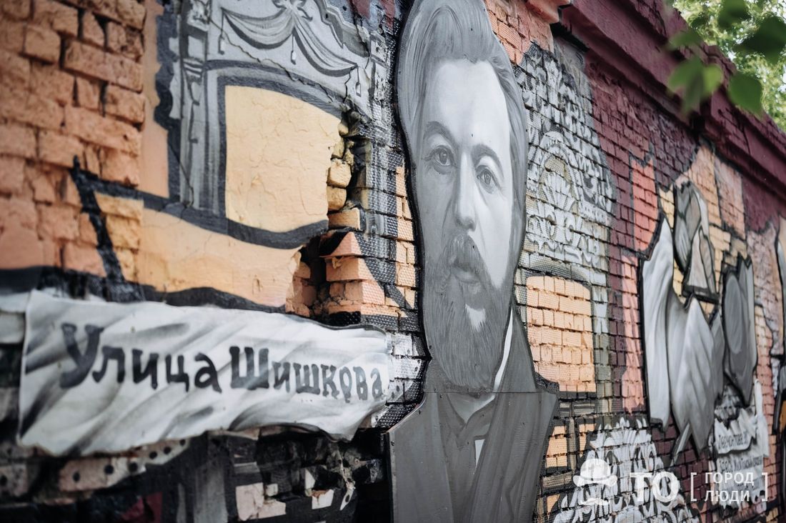 Креативный город, Культура в Томске, Томские новости, Болото история краеведение Шишков ассамбляж современное искусство локальная история В Томске появился ассамбляж с Шишковым и историей Болота