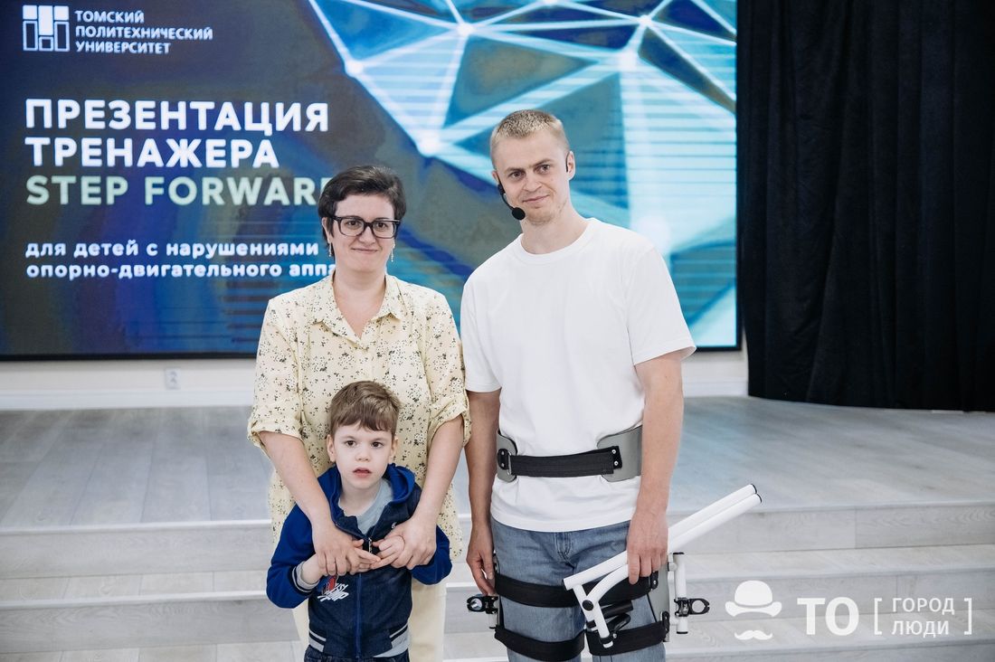 Дети в Томске и области, Дети города, Медицина и здоровье, Томские новости, ТПУ, ТПУ образование вуз тренажеры ДЦП Ученый Томского политеха создал тренажер для детей с ДЦП