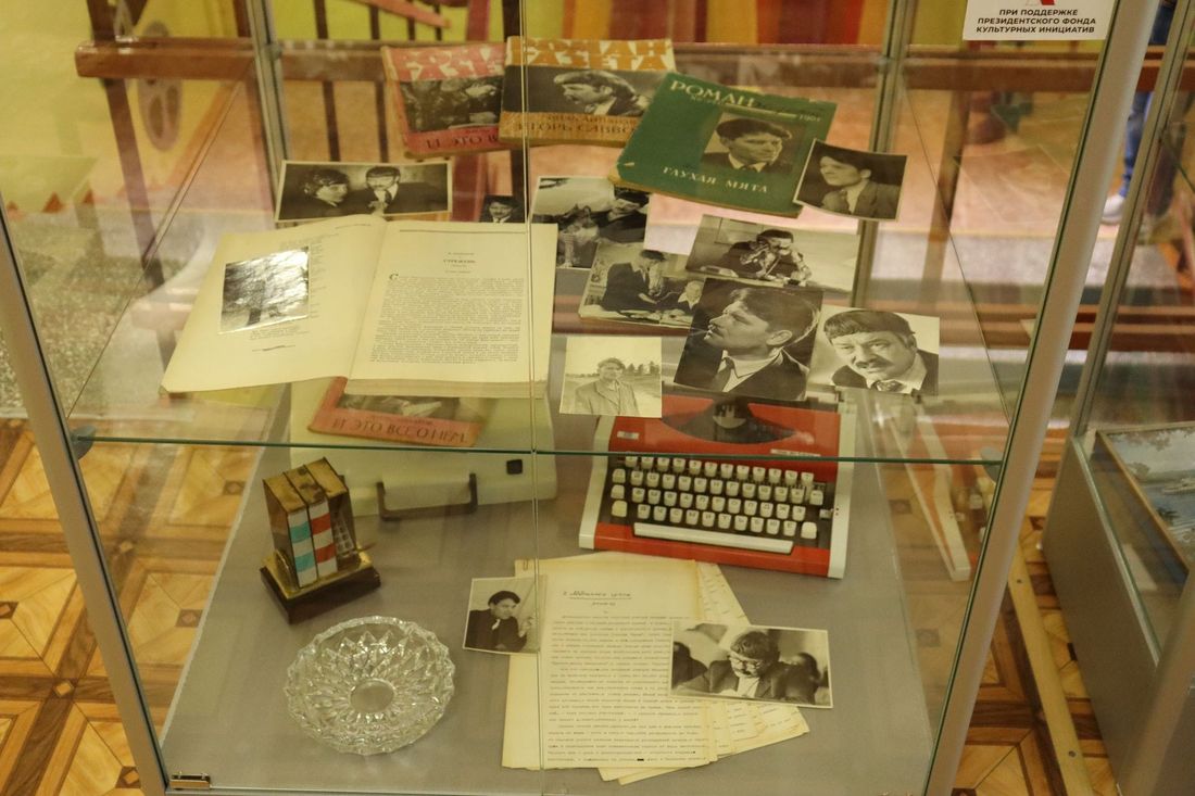 Культура в Томске, Томские новости, музей липатов томск новости интересное тгур анискин В Томской области открылся музей памяти Виля Липатова