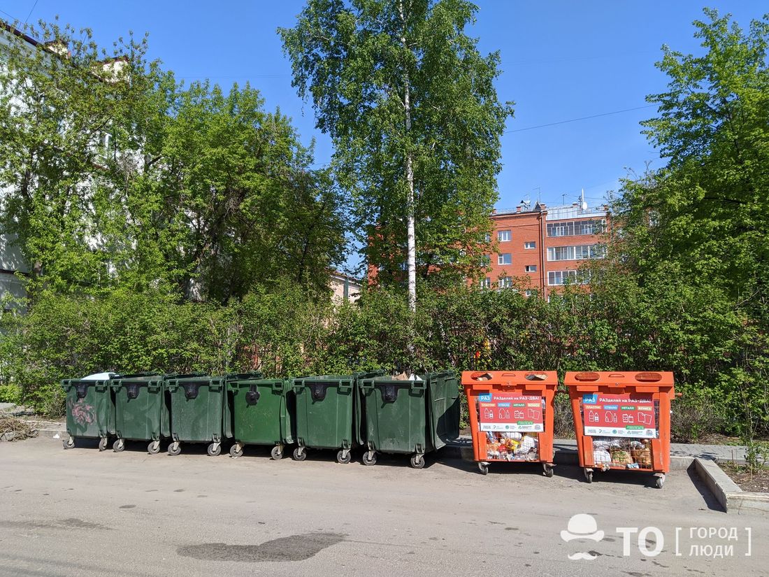 Предприятия Томска и области, Томские новости, АБФ-логистик мусорный оператор полигон единый оператор доля Гендиректор томского мусорного оператора «АБФ Логистик» покинул свой пост после выхода из доли в компании