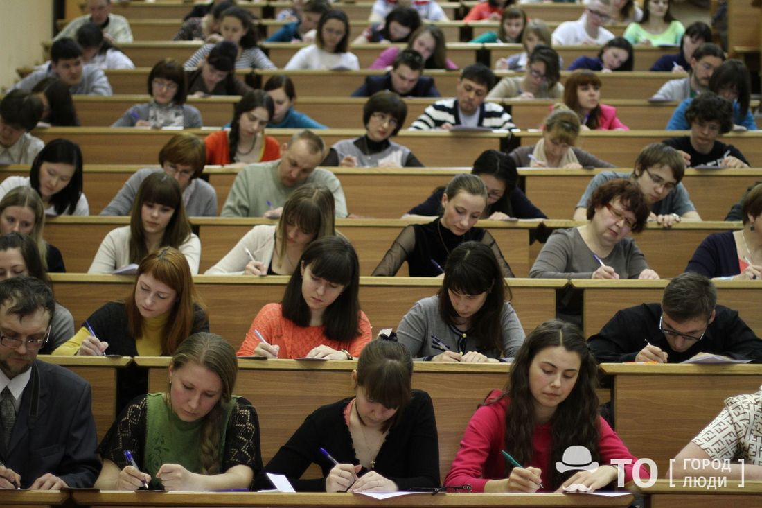 Культура в Томске, Томские новости, тотальный диктант новости томск интересное акция грамотность 2023 Стала известна дата проведения Тотального диктанта в 2023 году